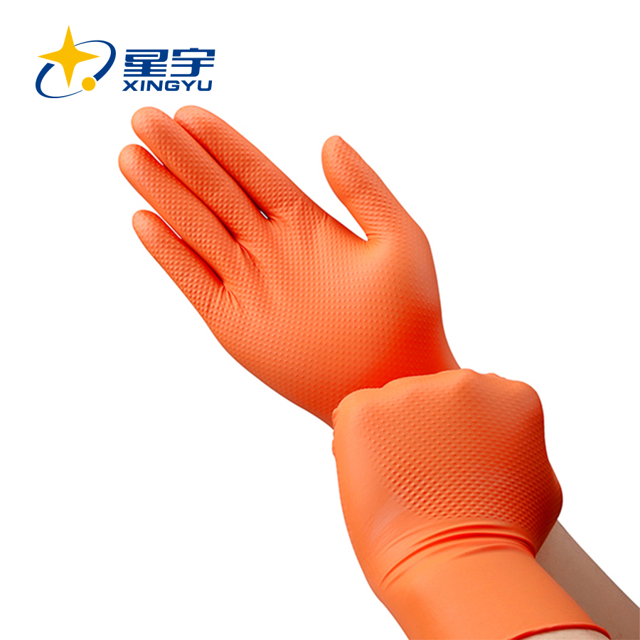  Nitrile Multi-purpose Gloves